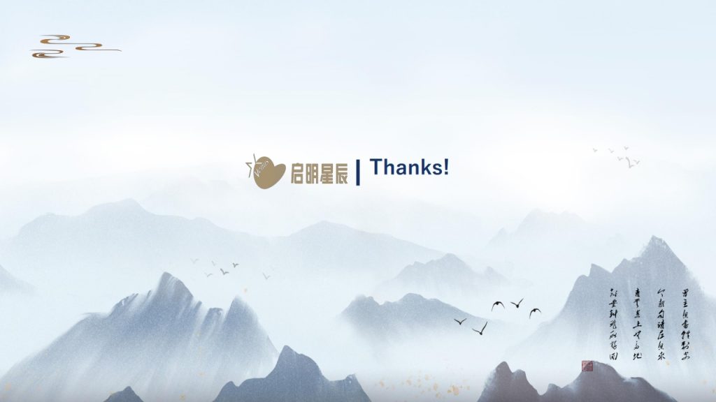 图片[27]数据安全-治理-指南数据安全治理体系化实践思路