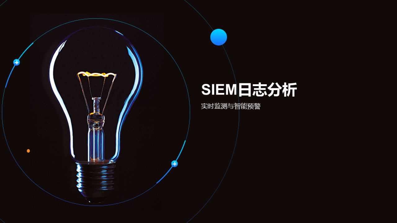 图片[3]数据安全-治理-指南数据安全架构梳理