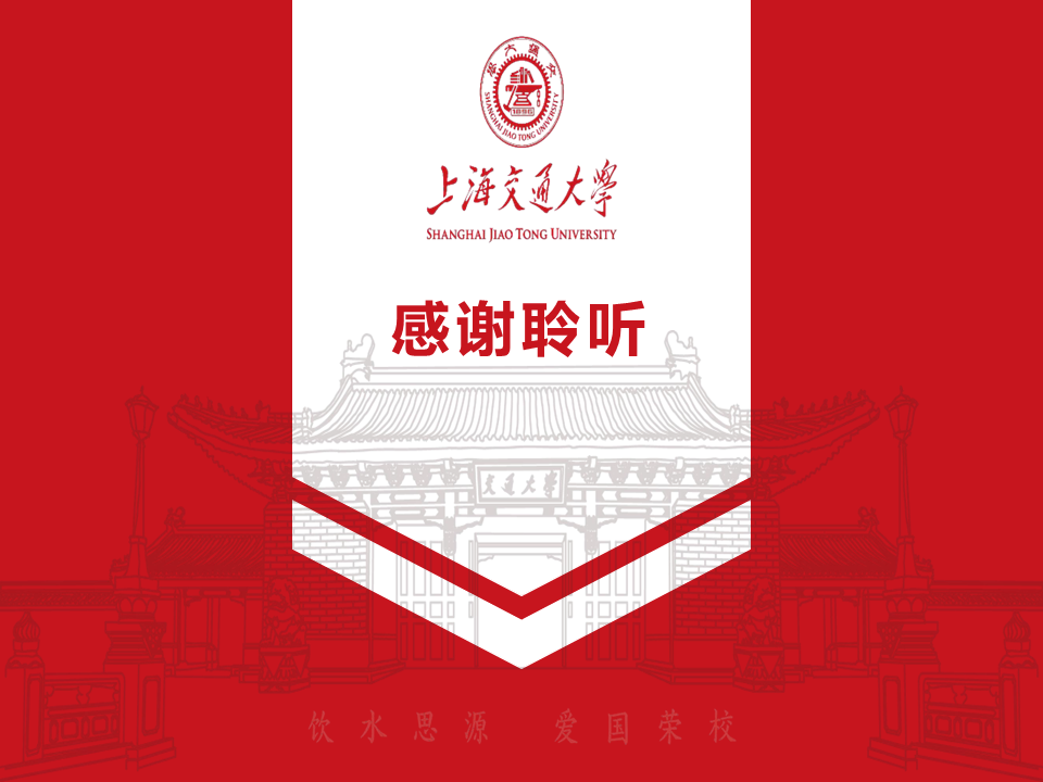 图片[23]数据安全-治理-指南数据安全法规现状